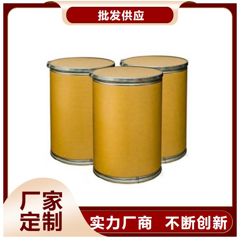五氯化磷水解