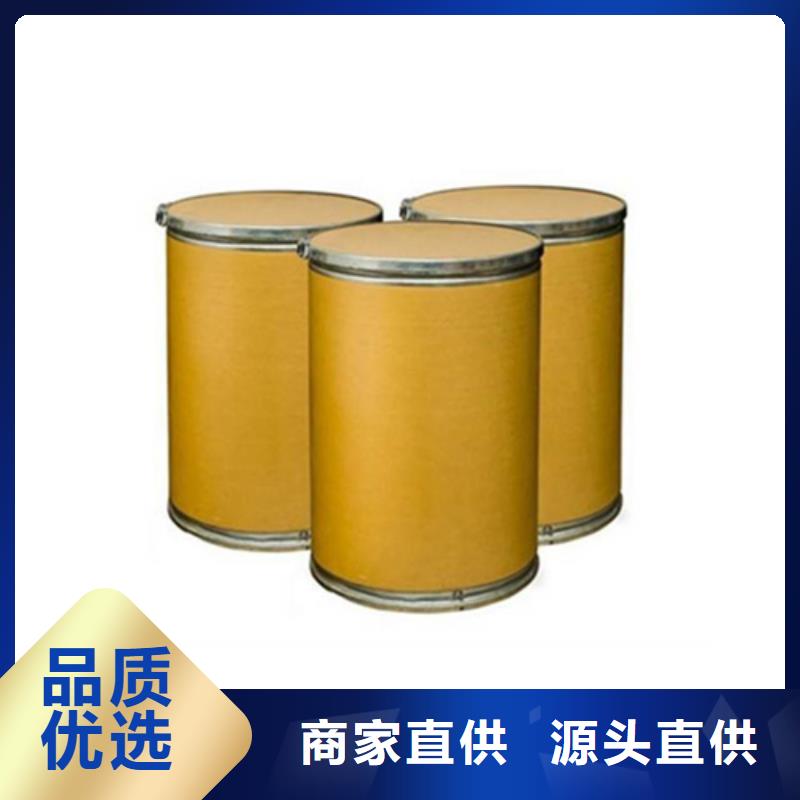 五氯化磷杂化类型