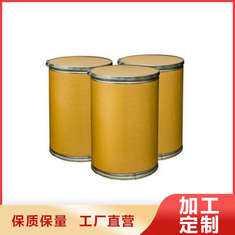 五氯化磷杂化类型