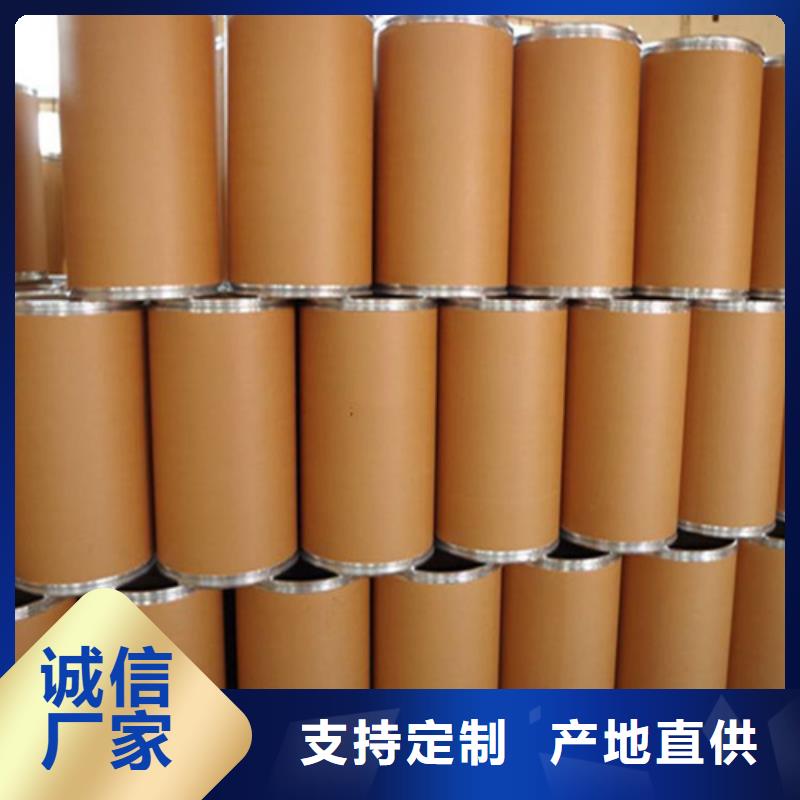 五氯化磷生产工艺