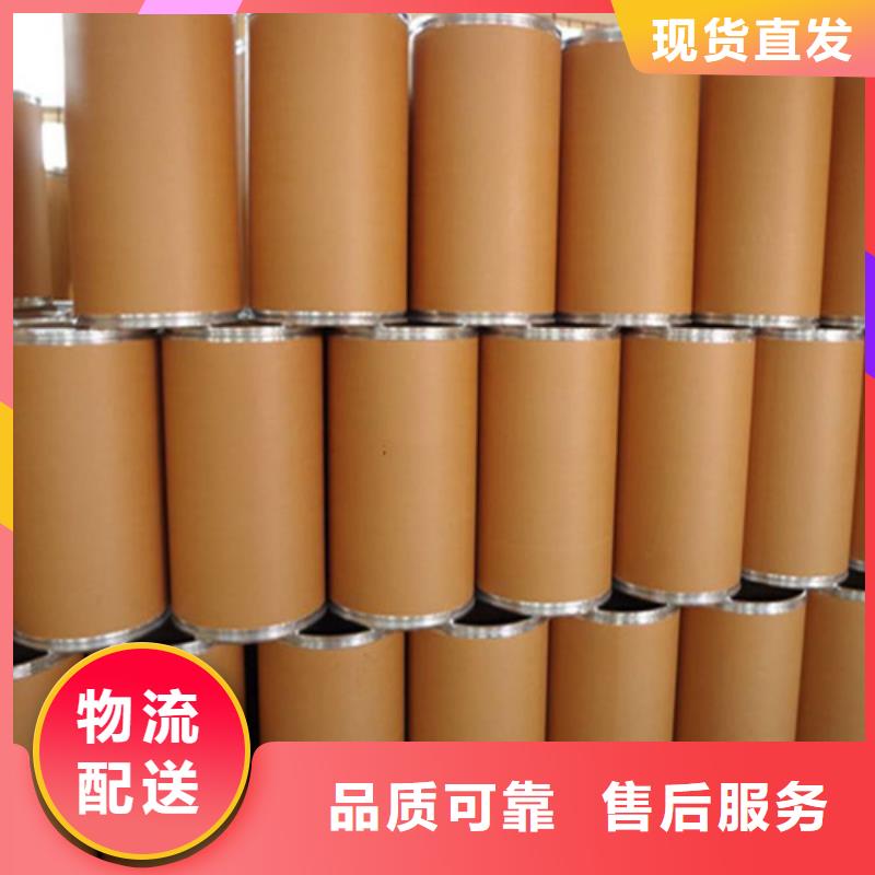 五氯化磷杂化类型