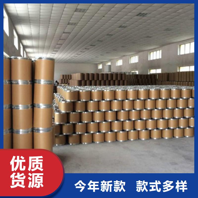 五氯化磷杂化类型