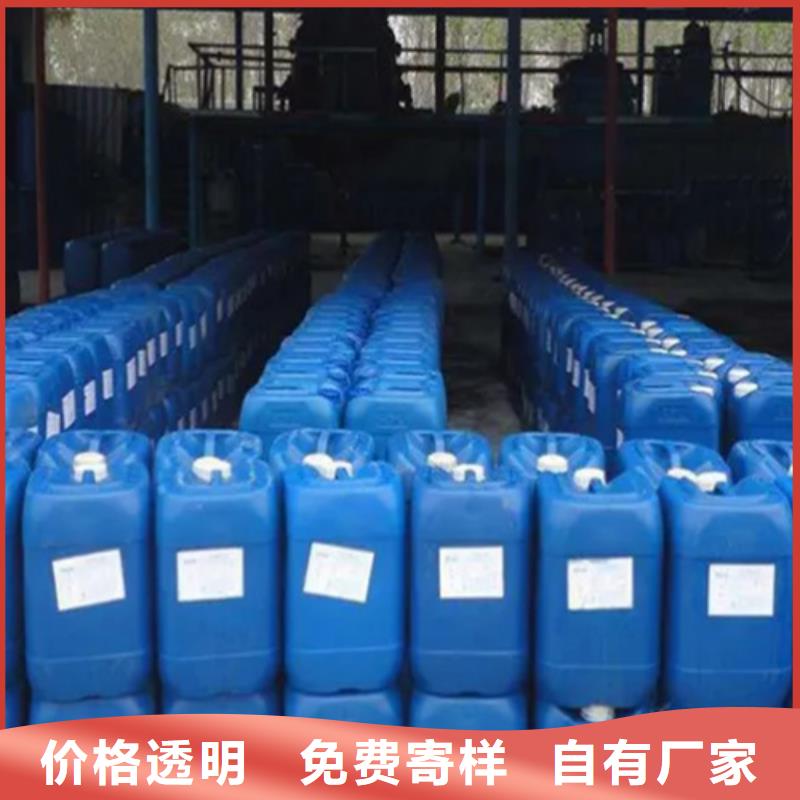 五氯化磷生产工艺
