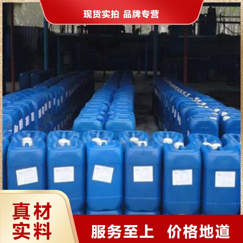 五氯化磷化学式