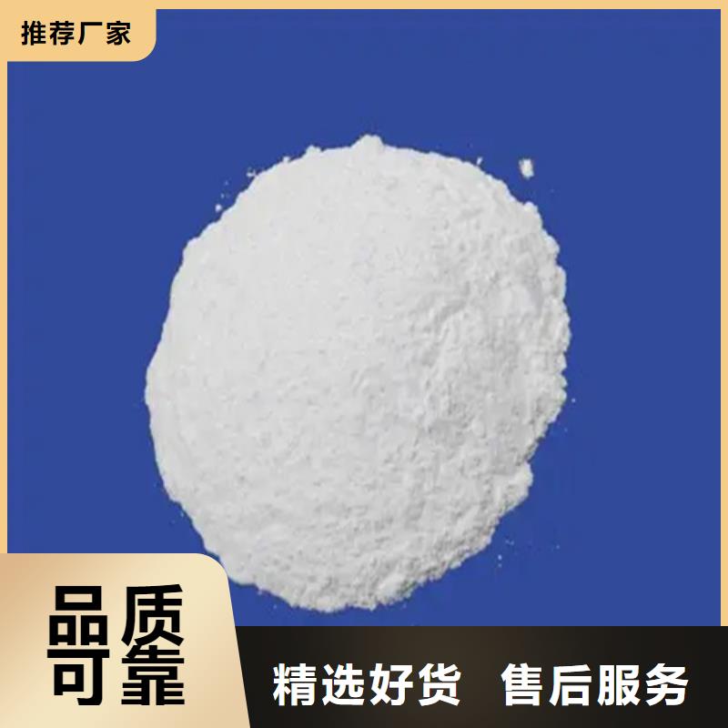 五氯化磷杂化类型