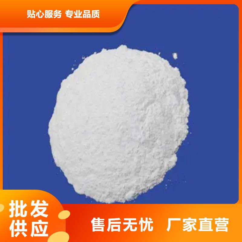 五氯化磷多少钱一吨
