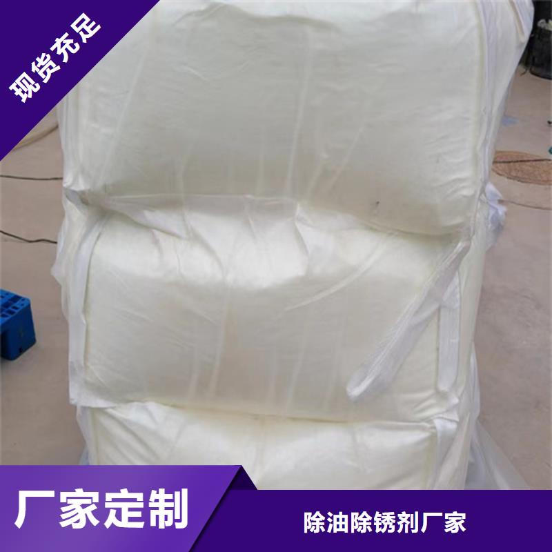 五氯化磷化学式