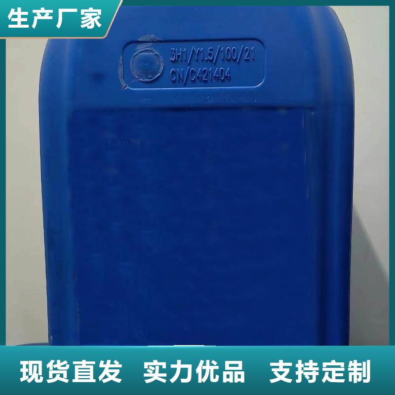 定制石英砂清洗剂