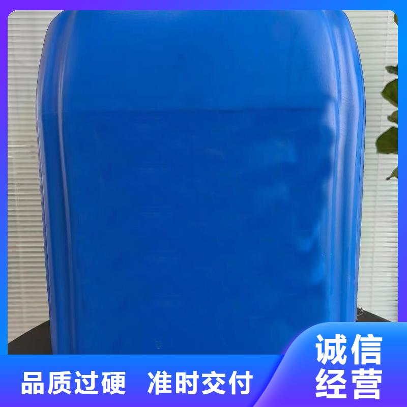 常温发黑剂生产厂家欢迎咨询订购