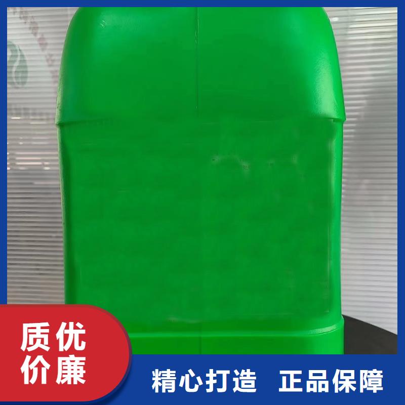 酸洗液怎么买品质上乘