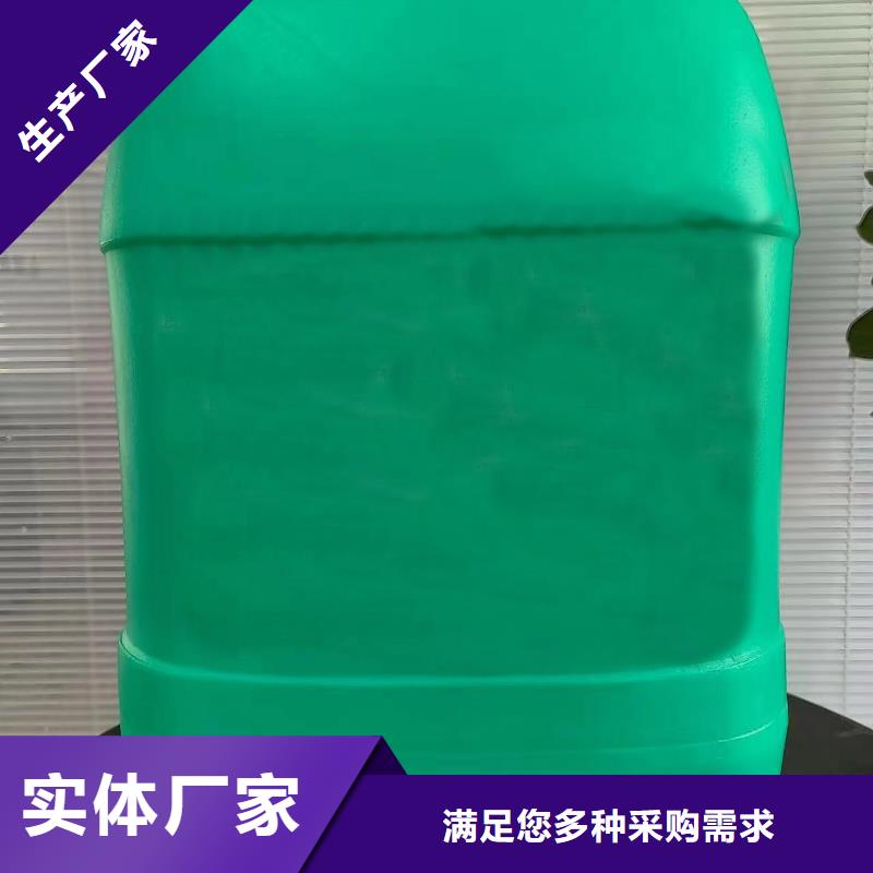 除锈剂除油除锈剂设备齐全支持定制