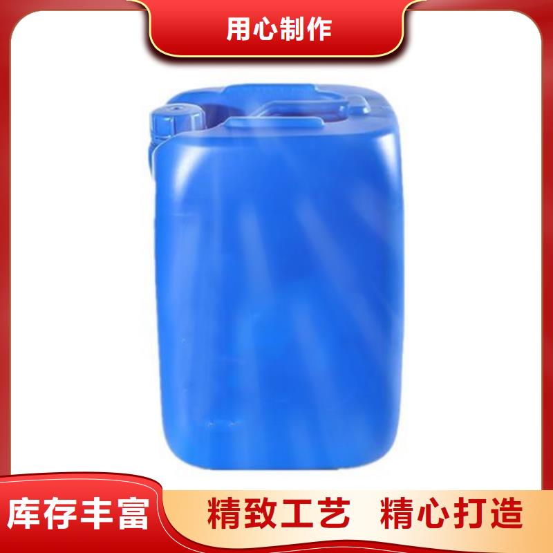 批发多功能除锈剂_厂家