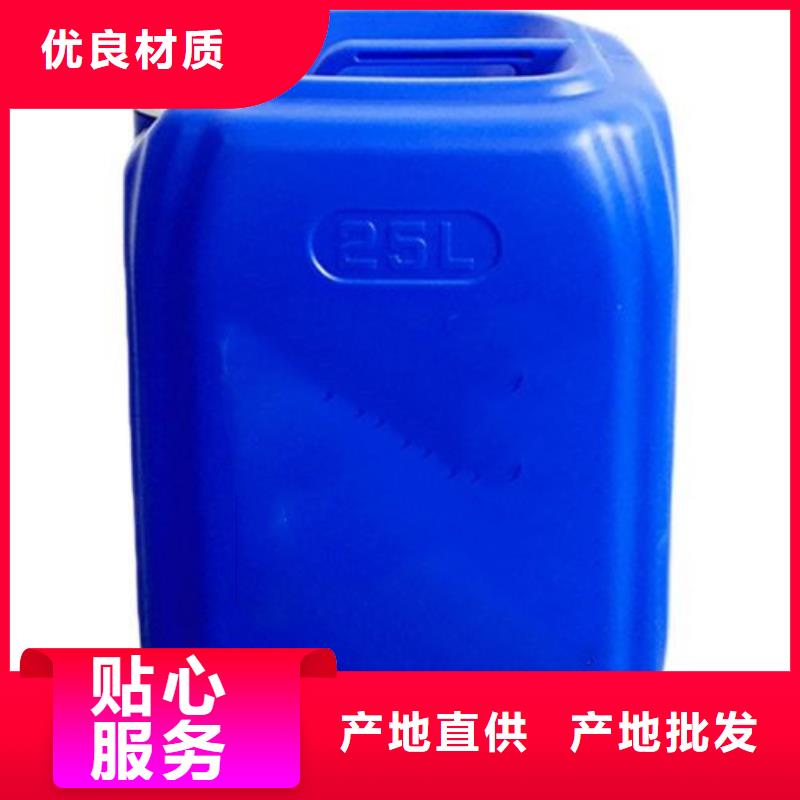 除油剂实力厂家生产