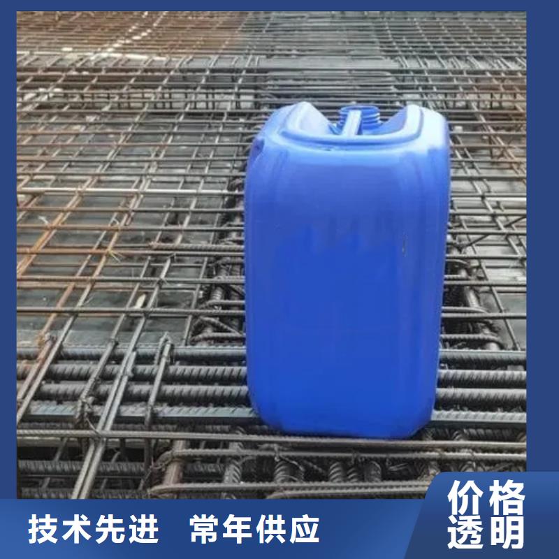 常温发黑剂生产厂家欢迎咨询订购