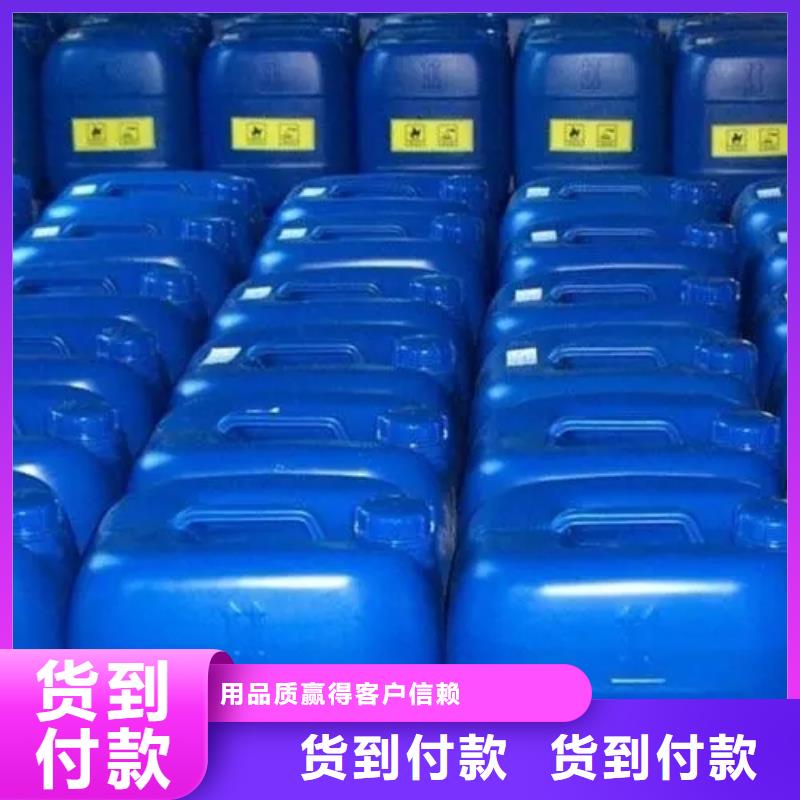 发黑剂0元寄样