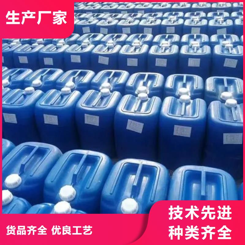 除锈剂除油除锈剂供应采购