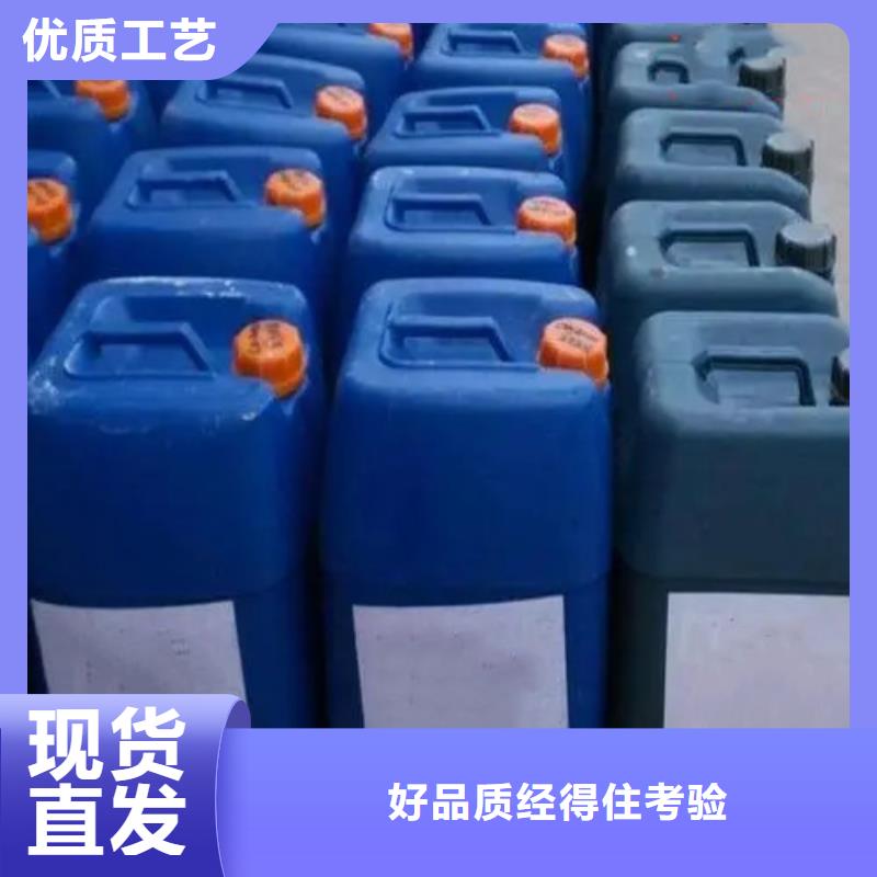 紧固件除锈剂厂家直销—薄利多销