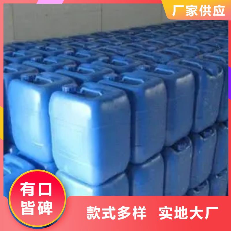 咨询酸洗怎么收费厂家