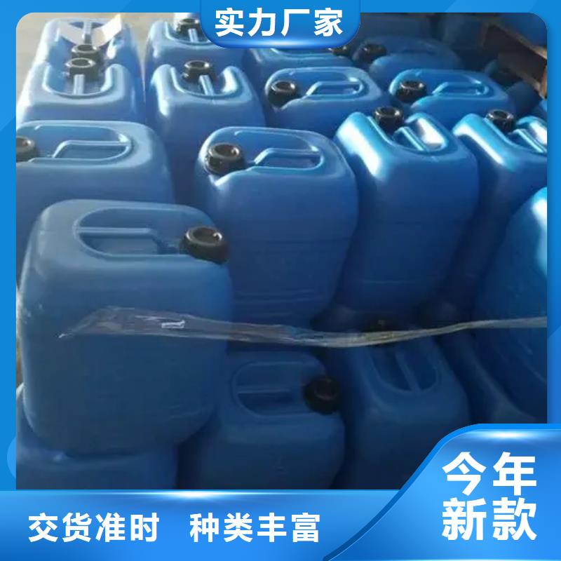 铁锈转化剂和固锈剂哪个效果好用途分析