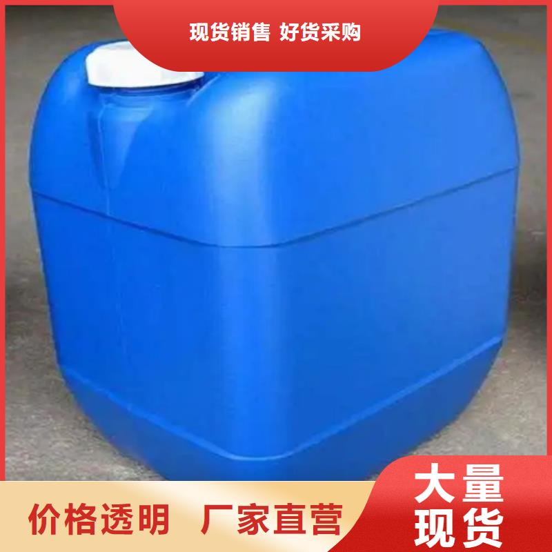铜发黑剂 配方周期短价格优