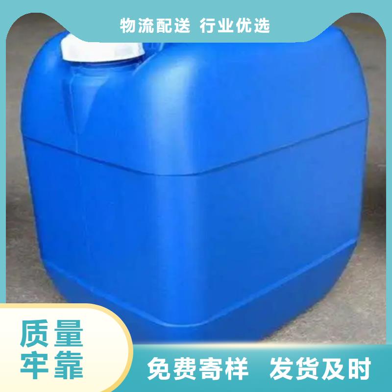 铁锈转化剂是什么东西厂家-欢迎新老客户来电咨询