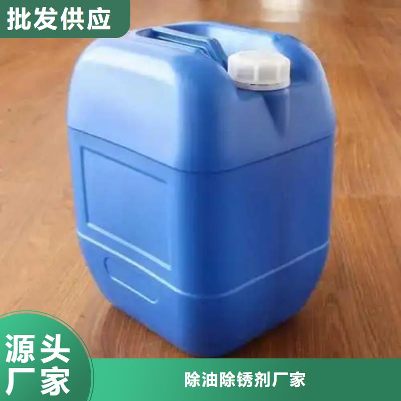 铁锈转化替代人工打磨抛丸样式众多