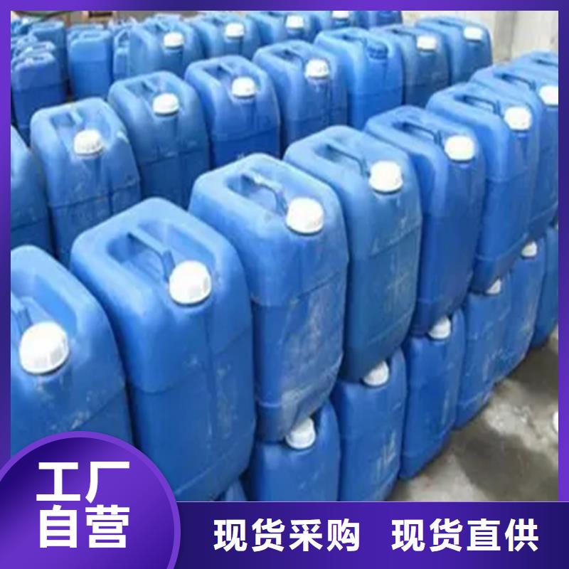 |台州|温州|舟山|衢州|绍兴|杭州|金华云海旭【除锈剂】常温发黑剂长期供应