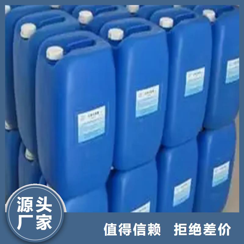 除油除锈二合一价格合适