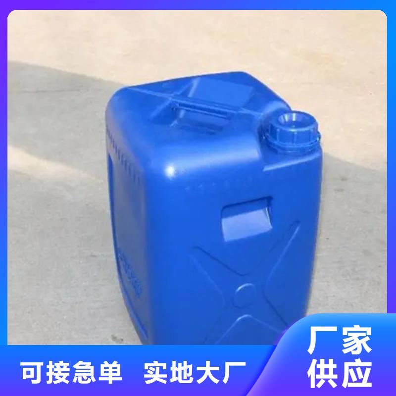 环保型除油除锈替代酸洗磷化生产定做