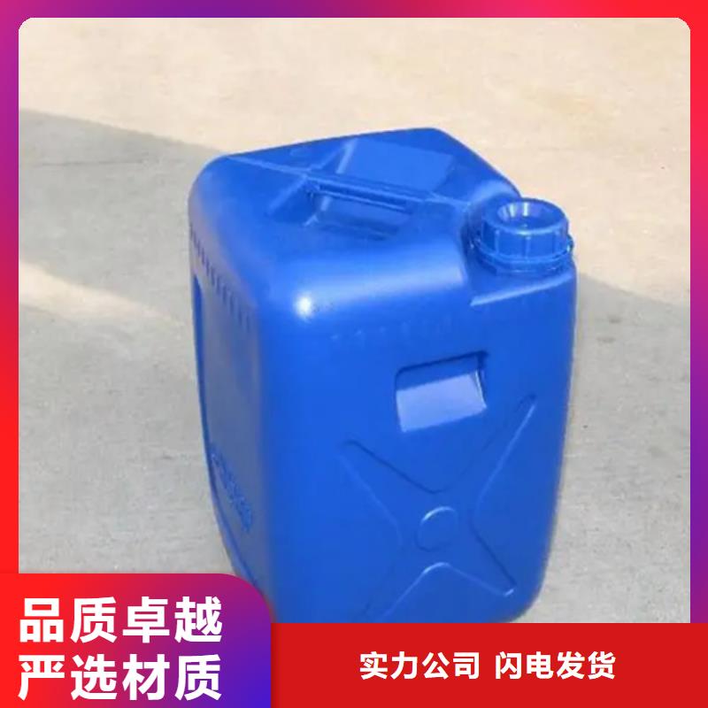 常温铜发黑剂大量现货