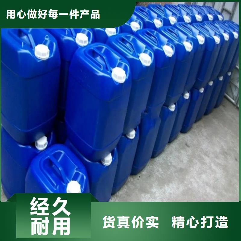 脱漆剂生产厂家、脱漆剂生产厂家厂家直销-价格实惠