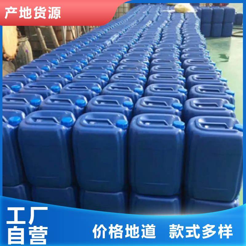 二合一除油除锈剂成分-二合一除油除锈剂成分专业品质