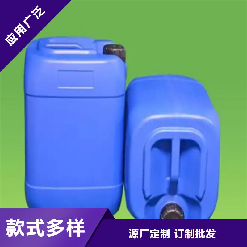 环保发黑实体厂家直销