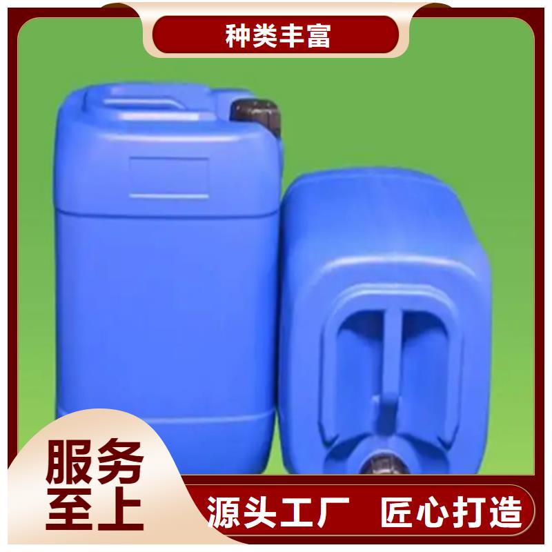 除锈剂【除油除锈剂生产厂家】源头厂源头货