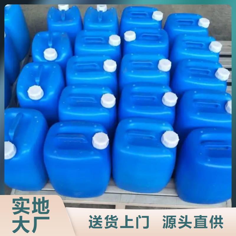 厂家热线除油除锈二合一