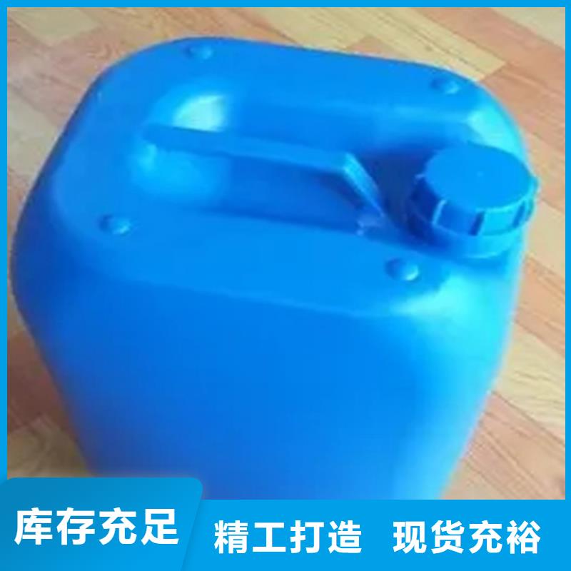 陶化剂生产经验丰富的厂家