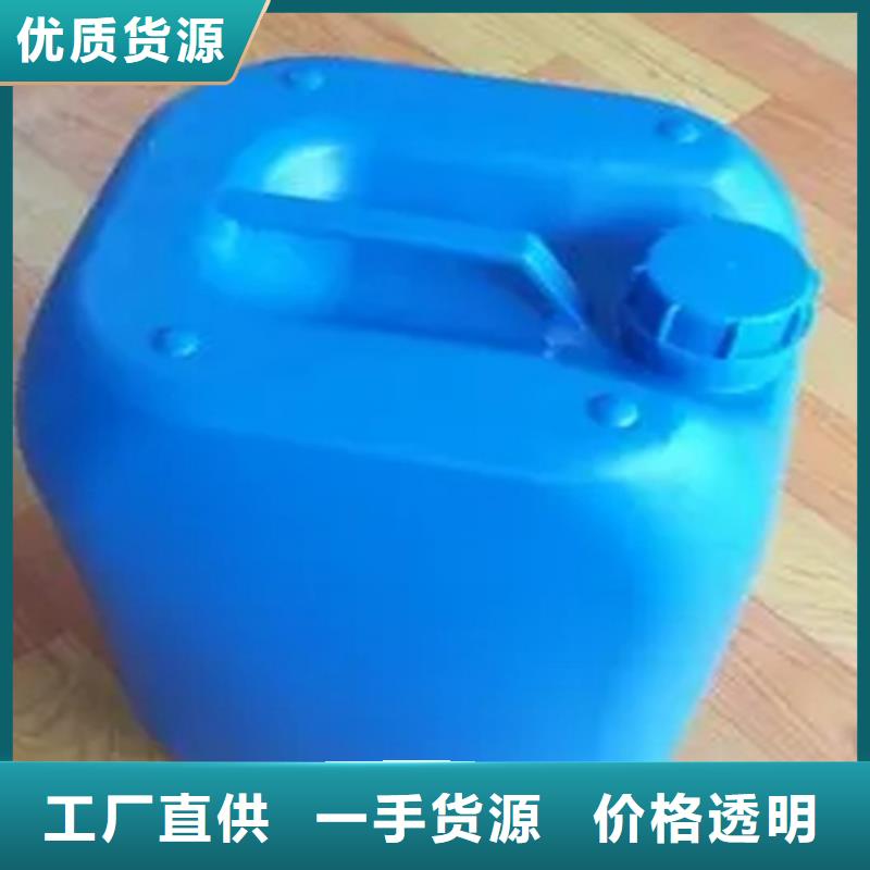 铁锈转化剂行业资讯