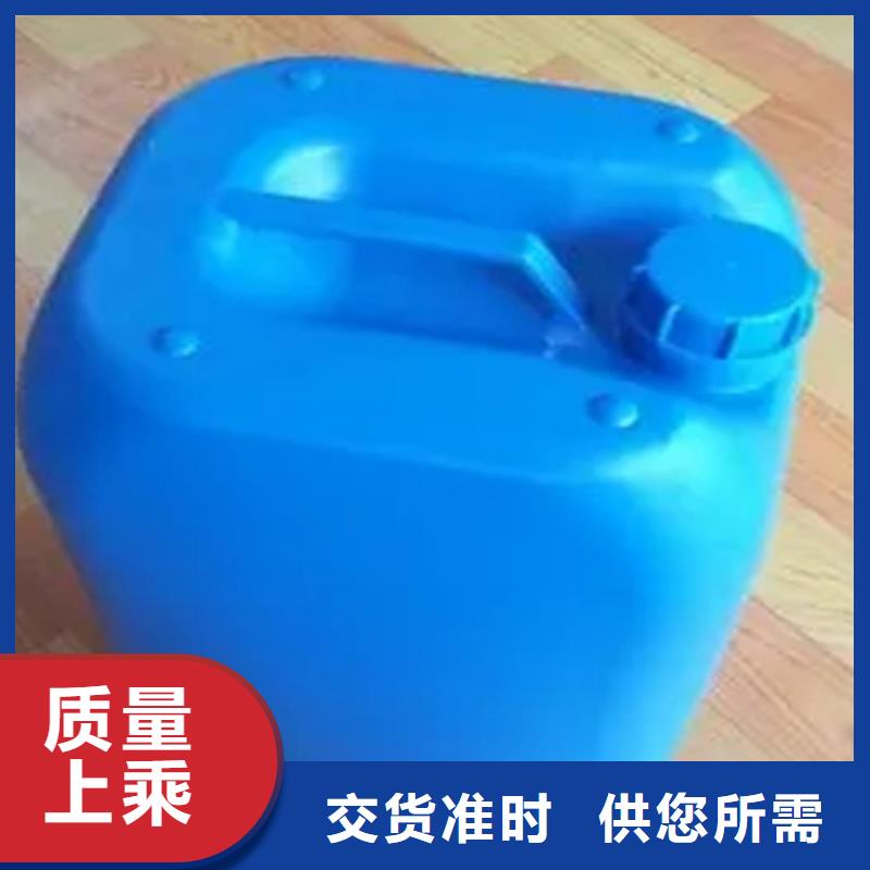 钢筋除锈剂热卖中
