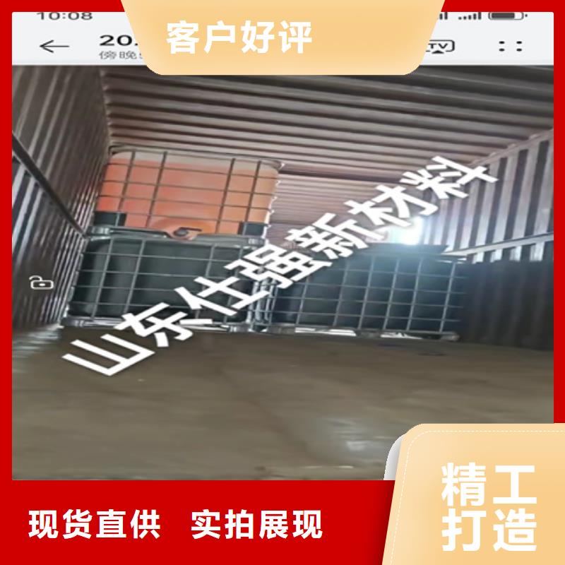 二合一除油除锈剂成分本地厂家放心购买