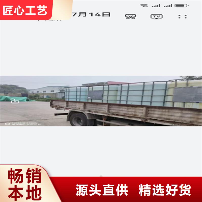 买除油除锈抗氧化皮认准大厂家