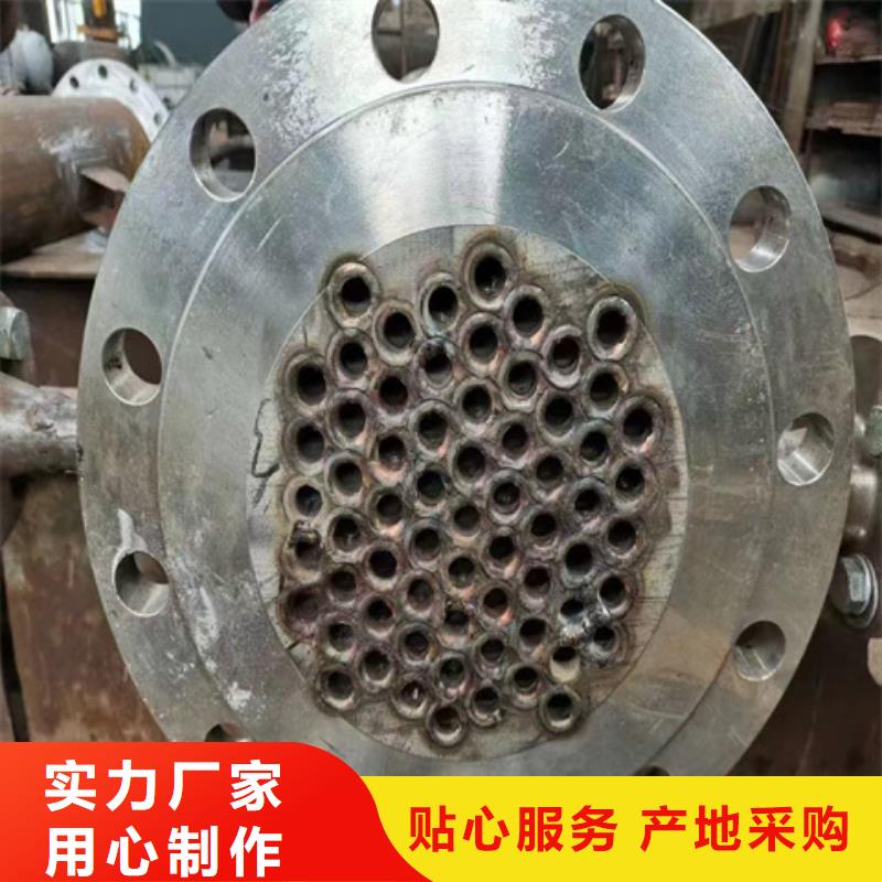 怎么做除锈剂定制-实力厂家
