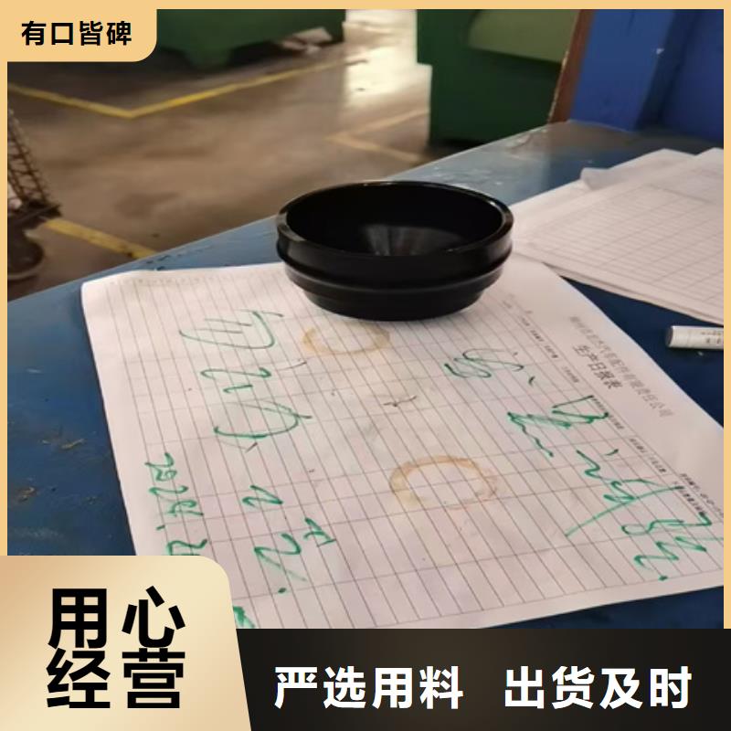 【除锈剂除油除锈剂质量检测】