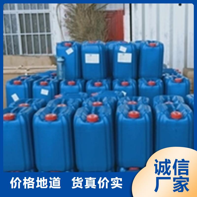 2025欢迎访问##钢铁除锈剂##生产厂家