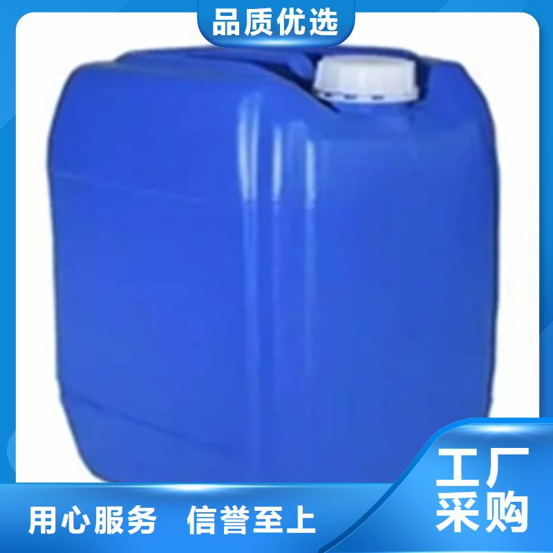 值得信赖的钢筋用铁锈转化剂生产厂家