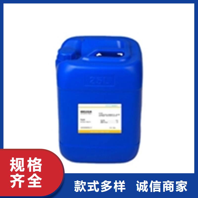 钢筋除锈剂热卖中