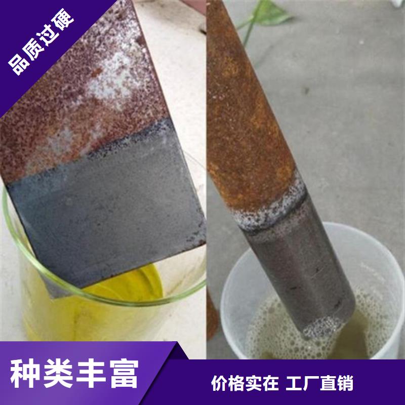 铁锈转化剂一桶能喷多少平方的-铁锈转化剂一桶能喷多少平方的口碑好