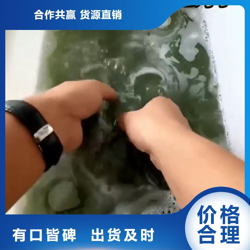 铁锈转化剂对无锈部件有害吗厂家价格透明