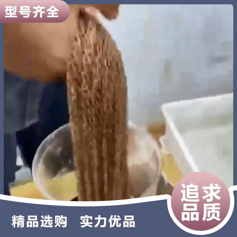 钢管除锈剂厂家-可来厂考察