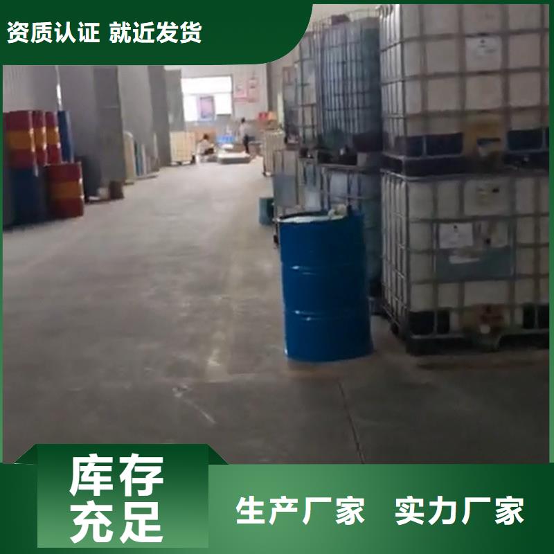 除锈剂优质之选