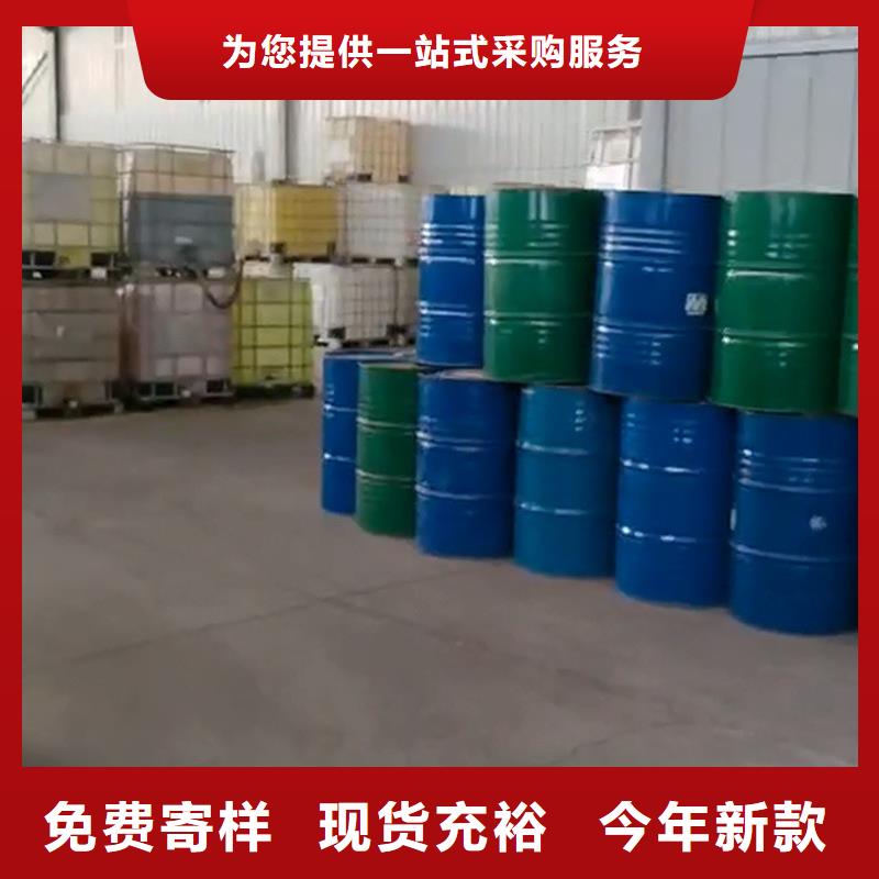 除油除锈二合一替代酸洗生产厂商